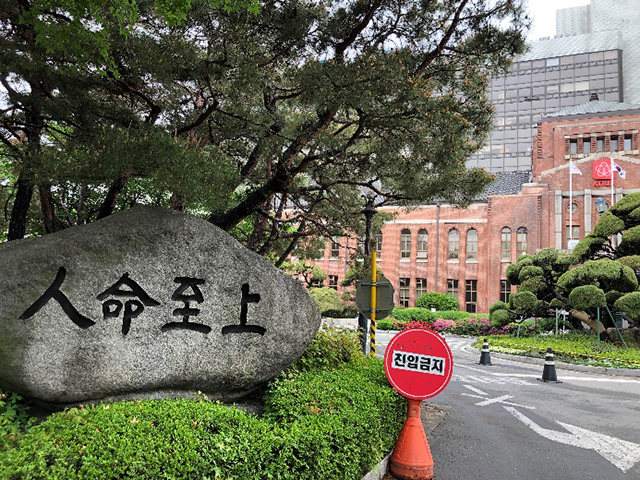 写真1　Kyungpook University Hospital （国立慶北大学病院）