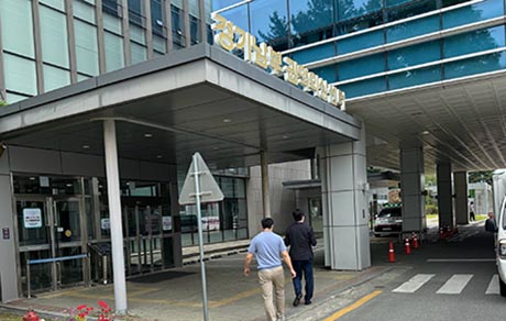 Ajou University Hospital Trauma Center エントランス